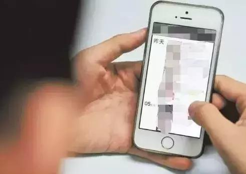 骗多名妇女案,骗女子21万