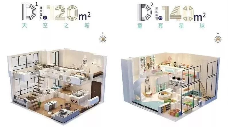 首付9万起就能搞定的新区三房,首付30万武汉汉阳小户型精装
