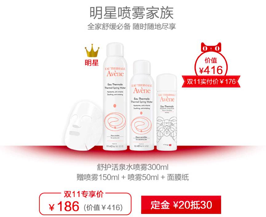 双十一跟风买什么产品好,双十一剁手党忠告