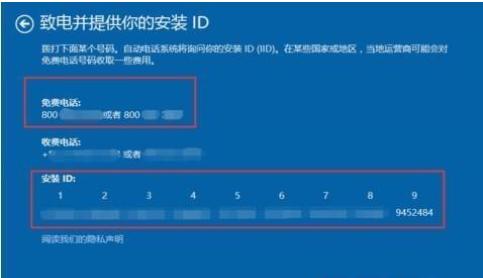 windows副本不是正版怎么解决黑屏,如何永久解决windows副本不是正版