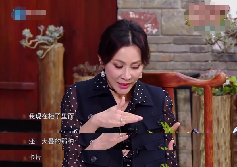 黄磊孙莉领证17周年晒贴脸自拍,黄磊和孙莉结婚20周年