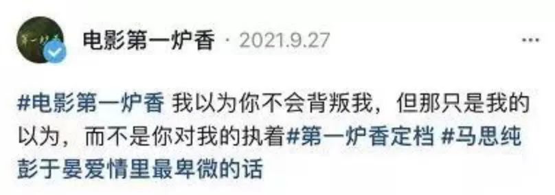 艾小羊的文章,艾小羊papi