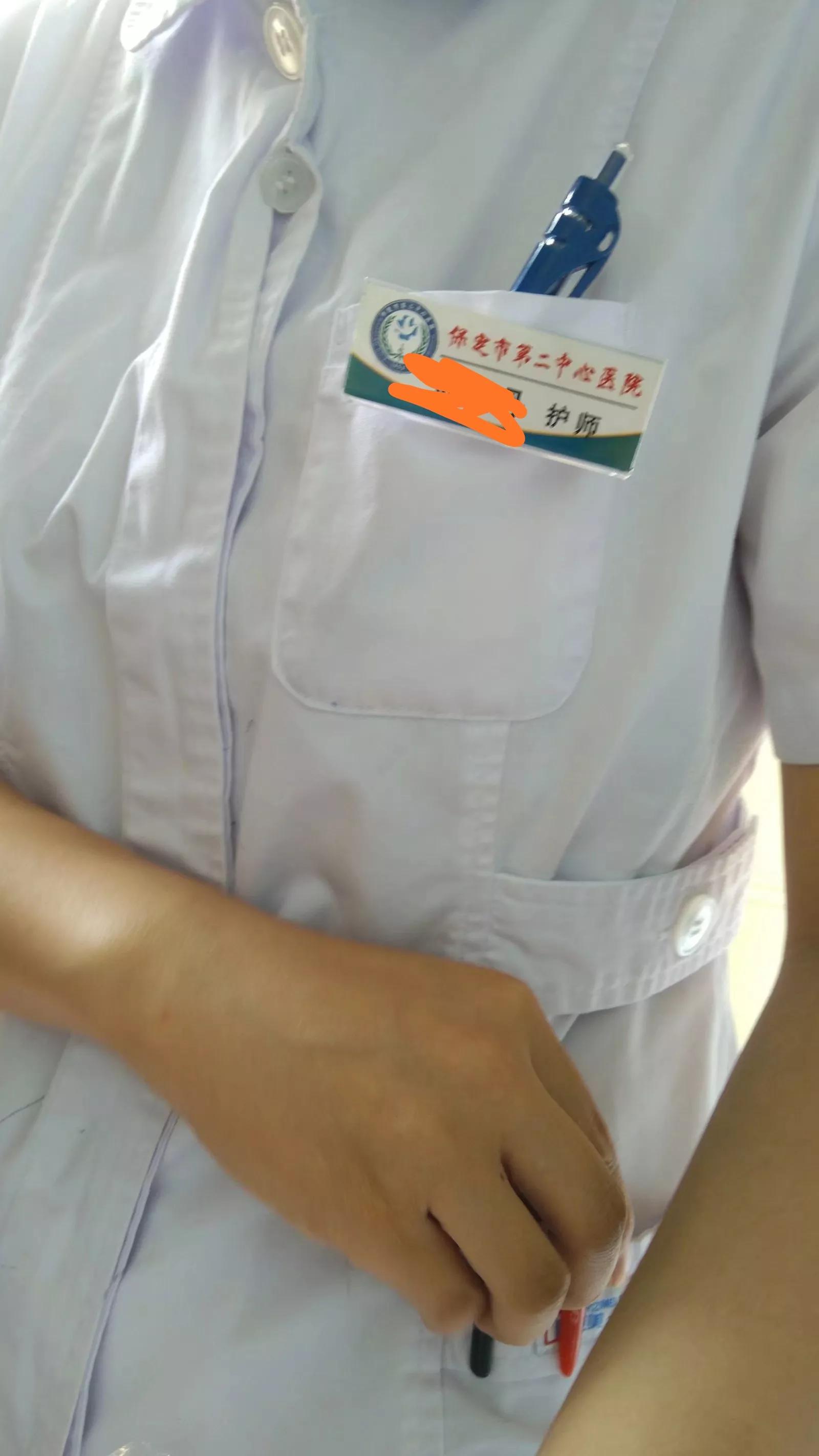 说说我刚经历的肛瘘手术