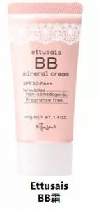 资生堂护肤品补水保湿抗衰老,资生堂水乳套装补水保湿抗皱紧致