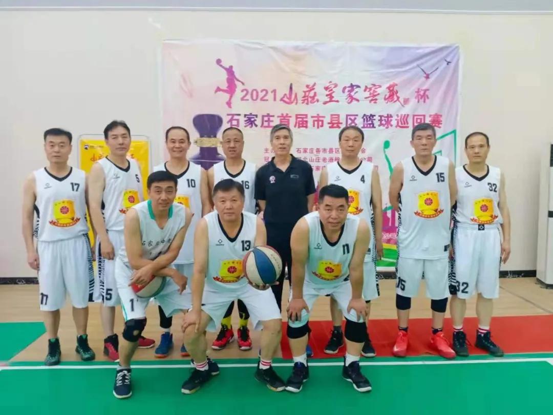 避暑山庄皇家窖藏篮球比赛,山庄皇家窖藏现场活动