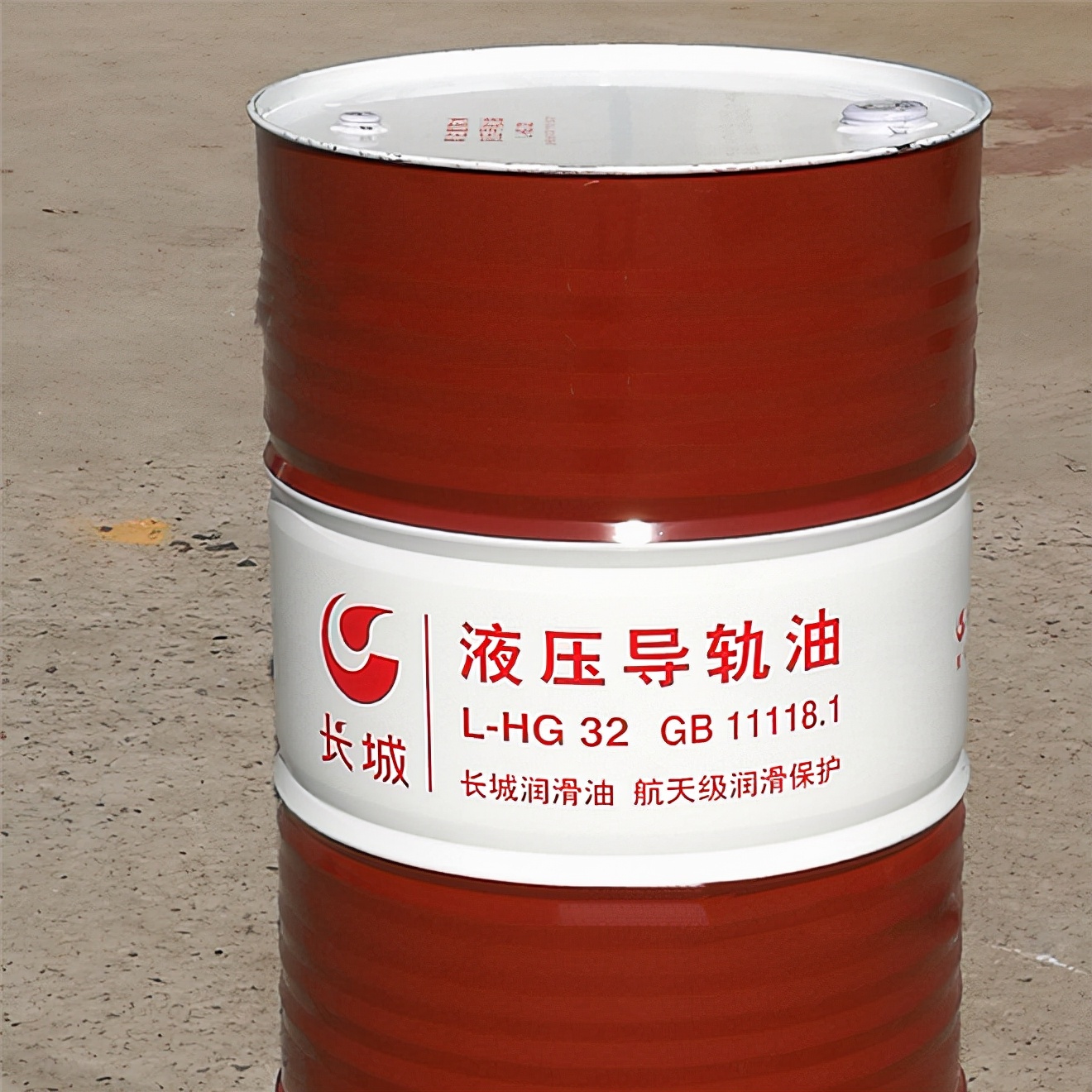 液压传统介质的功能有哪些,液压传动系统的工作介质是什么