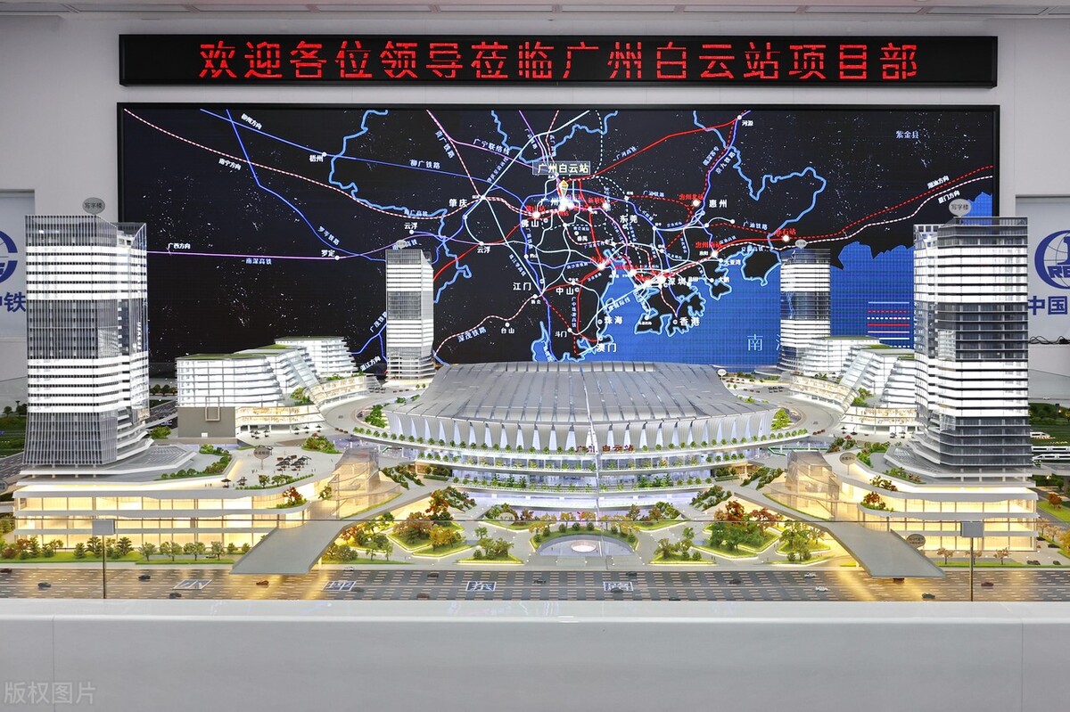 广州买房投资买白云区哪里比较好,广州白云湖房价下跌最惨名单