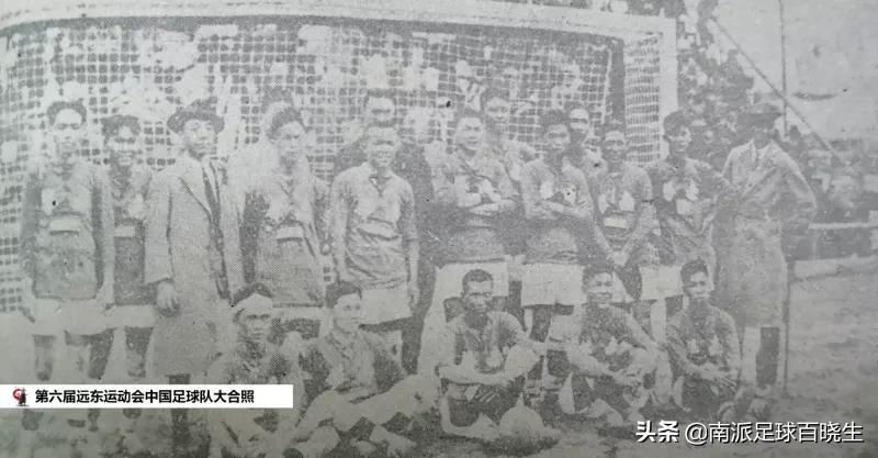 醉光阴作品,一代人的经典回忆中国足球