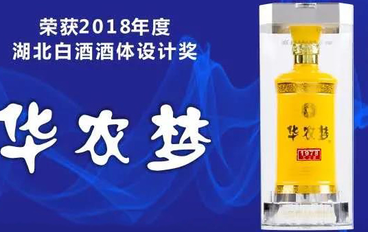 郭德纲说中国足球,巩汉林说中国足球