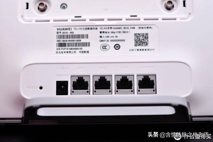 宽带4g叠加路由器推荐,宽带4g融合