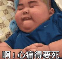 体寒痛经偏方,寒湿体质痛经怎么调理