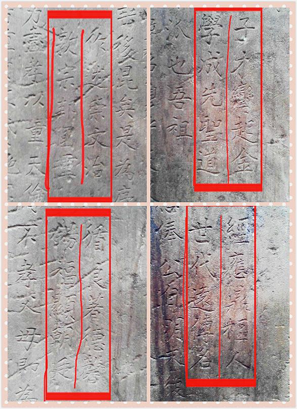 中华姓氏张姓起源,中华姓氏张姓起源分支表