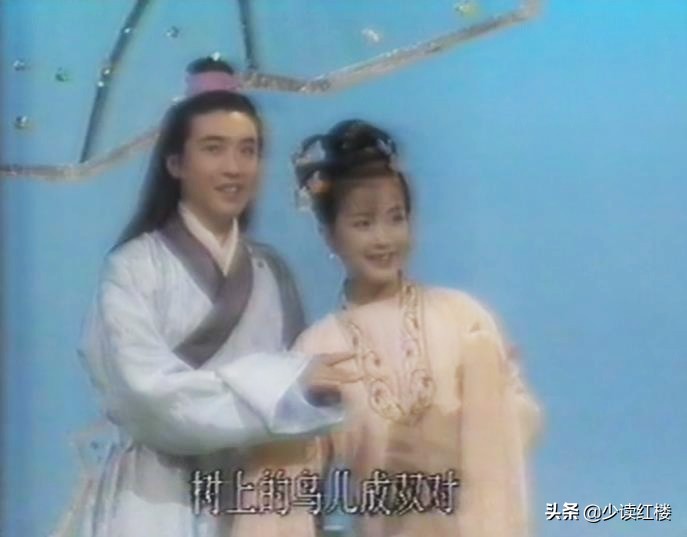 1987年红楼梦文艺晚会全集视频,87版红楼梦文艺晚会相声