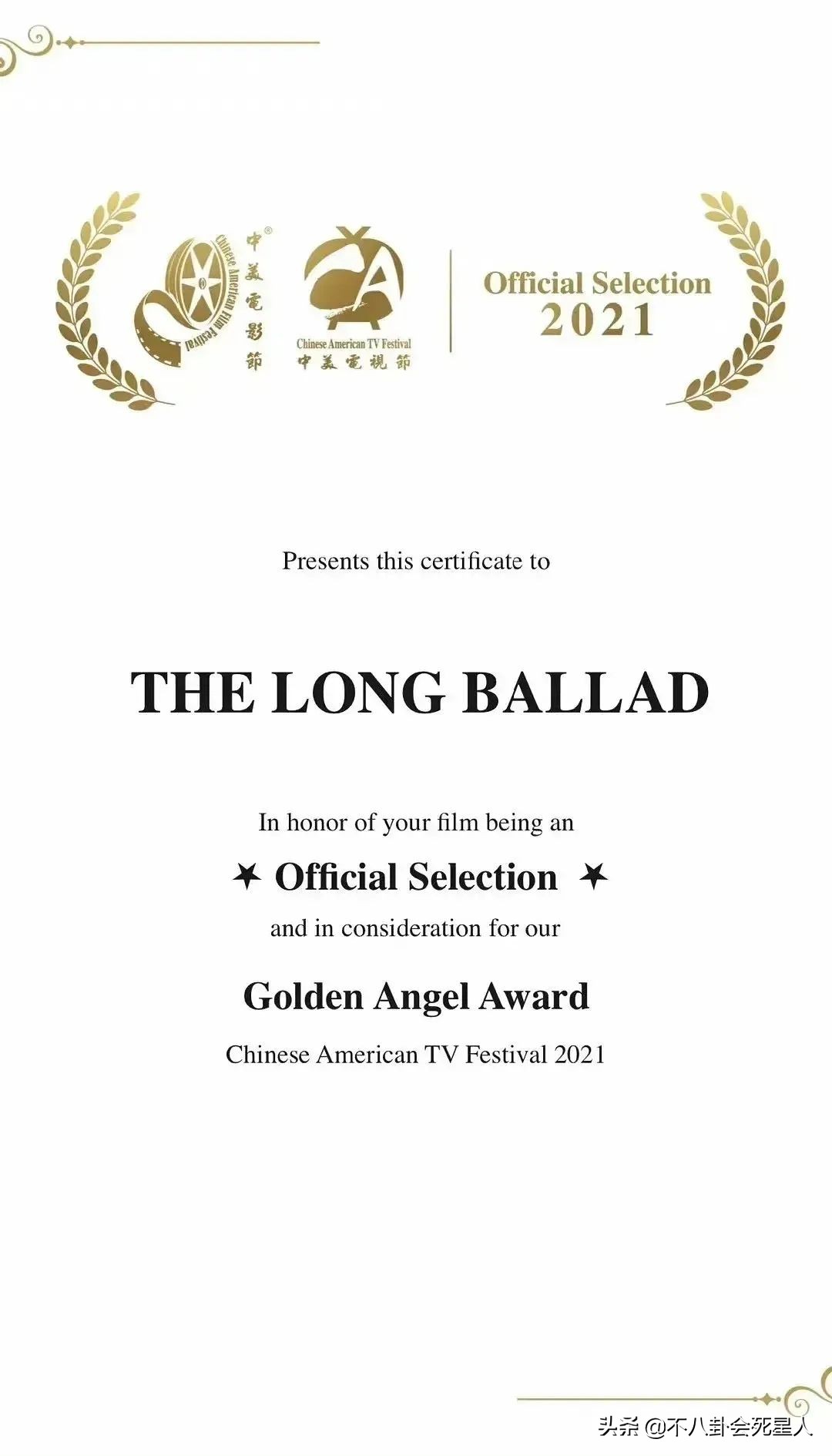 2021公认十部最好看的古装剧,盘点2021十大古装剧