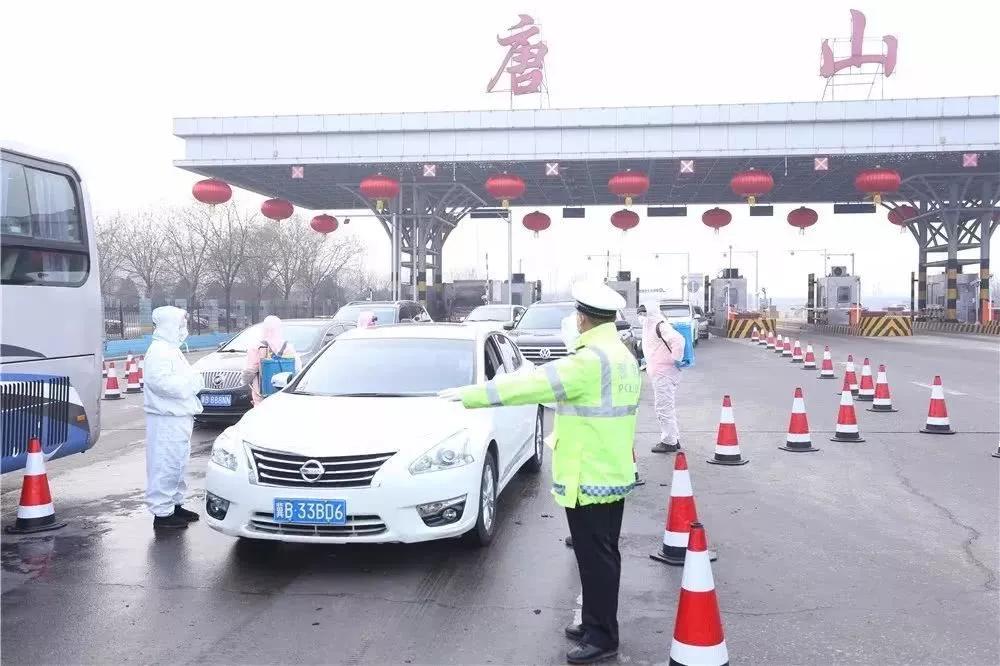 疫情下的唐山夜晚,唐山疫情最严重的地区