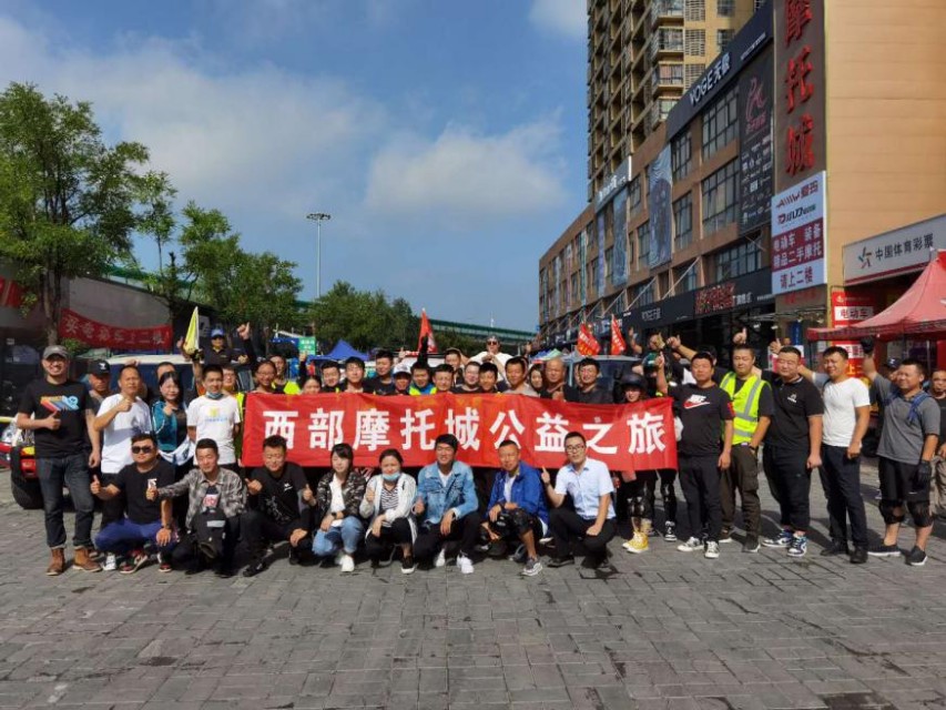 想长远做周全致力打造西部最权威两轮文化车城