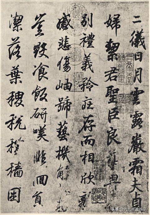 硬笔书法关键字的练习,写一手好字硬笔书法轻松自学指南