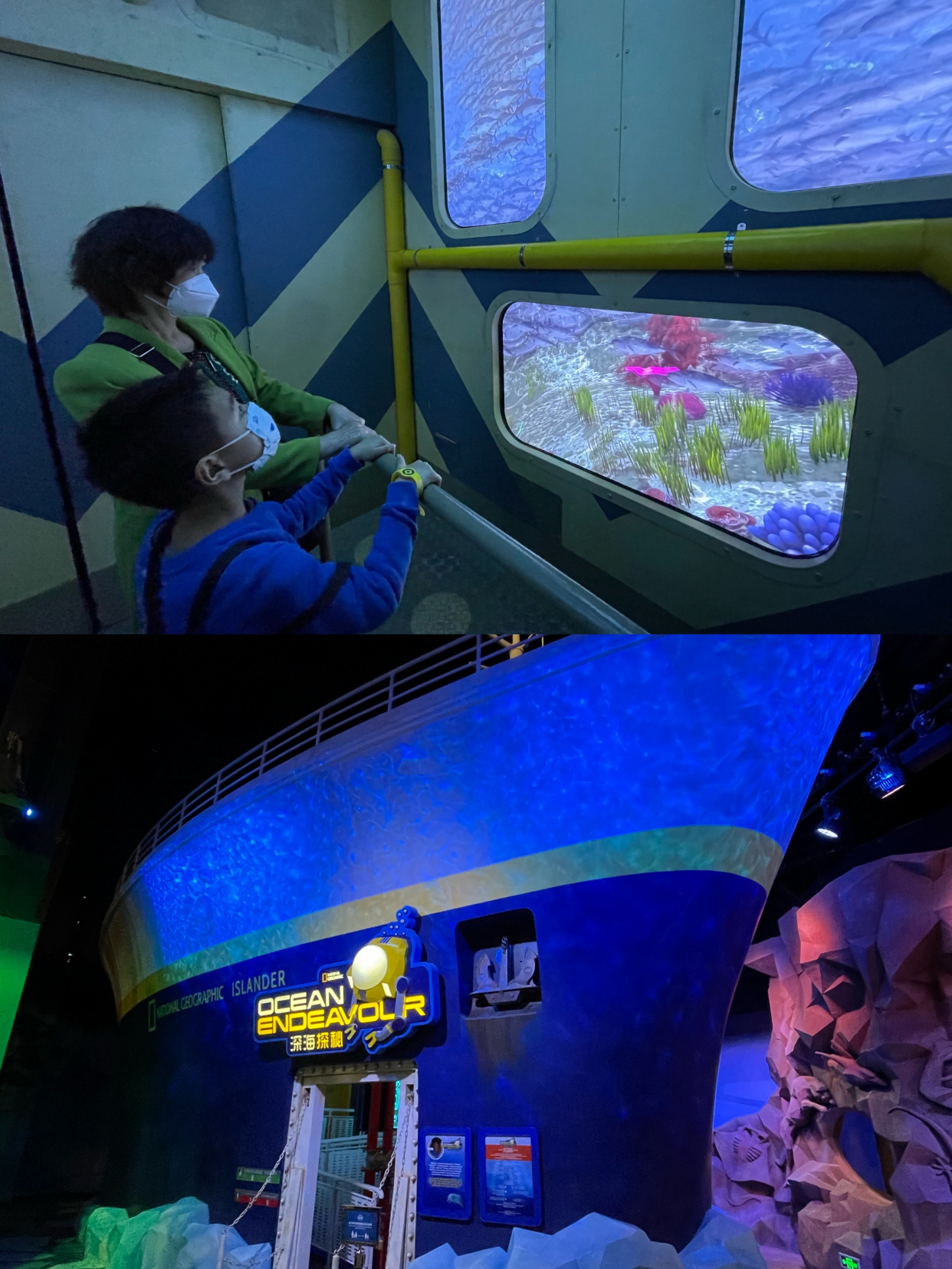 珠海国家地理探险家中心,广州周边自驾游好去处珠海