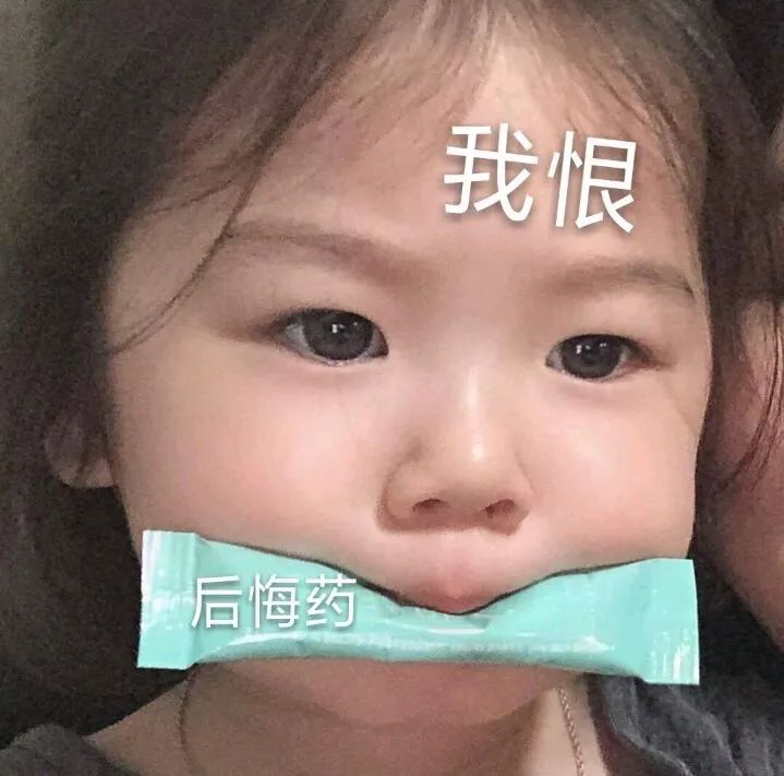 沙雕又可爱的朋友圈文案情侣,沙雕又可爱的朋友圈文案冬天