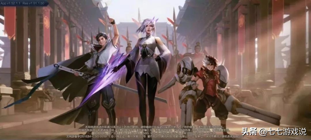 iphone玩王者荣耀按键失灵,王者荣耀按压技能取消失灵