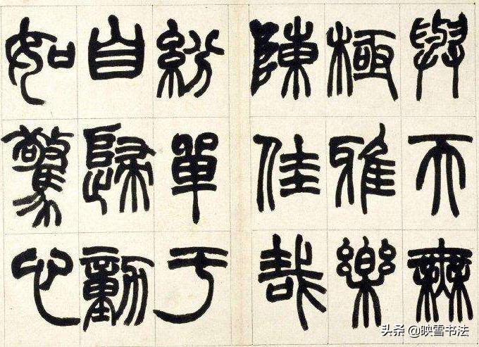 学书法为何要学魏晋,学书法为什么要学毛笔