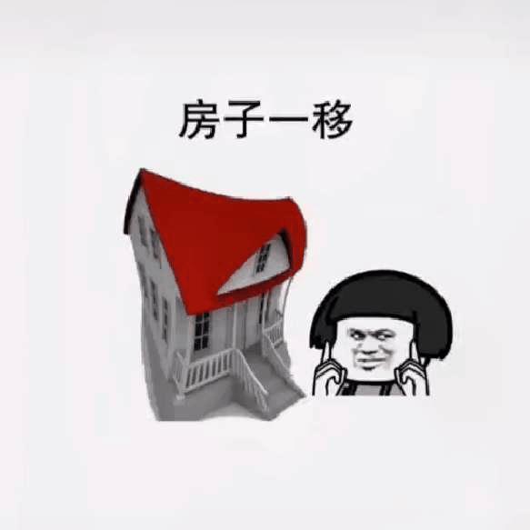 宁波梅山湾新城未来五年房价,宁波前湾新区胜山以后会拆迁吗