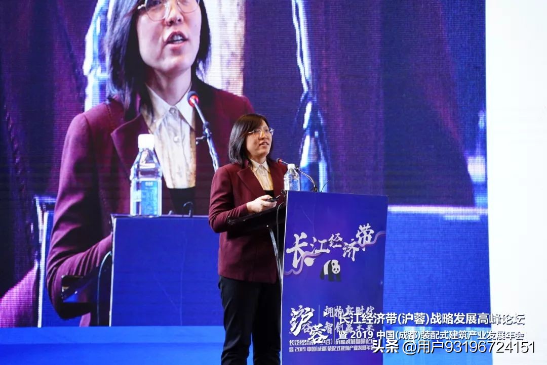 2024中国成都产业大会,四川装配式建筑发展