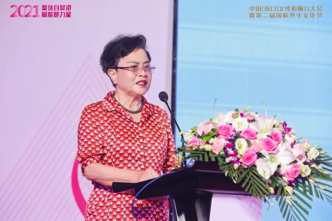 何界生,女性创业女性创新