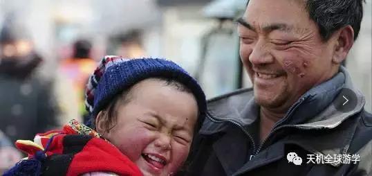 天机致敬父亲：你就是我心中的那座山