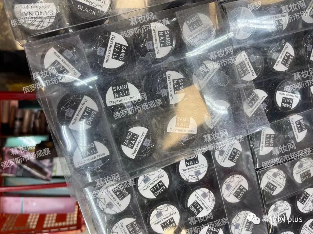 全球市场|俄罗斯8月探店现场实录