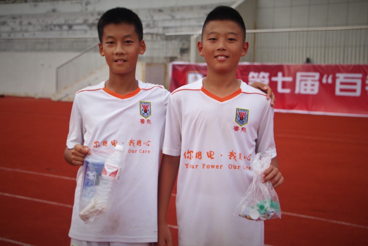 鲁能泰山观察格德斯,鲁能青训完整名单