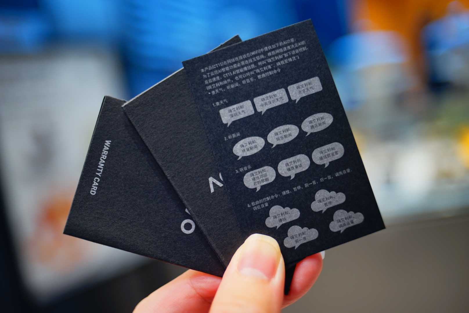 艾利和ct15无损播放器,艾利和ct15播放器评测