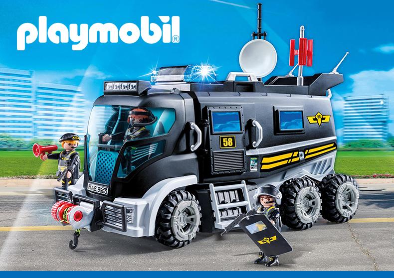 江苏盛泽纺织博览会,第八届盛泽博览会