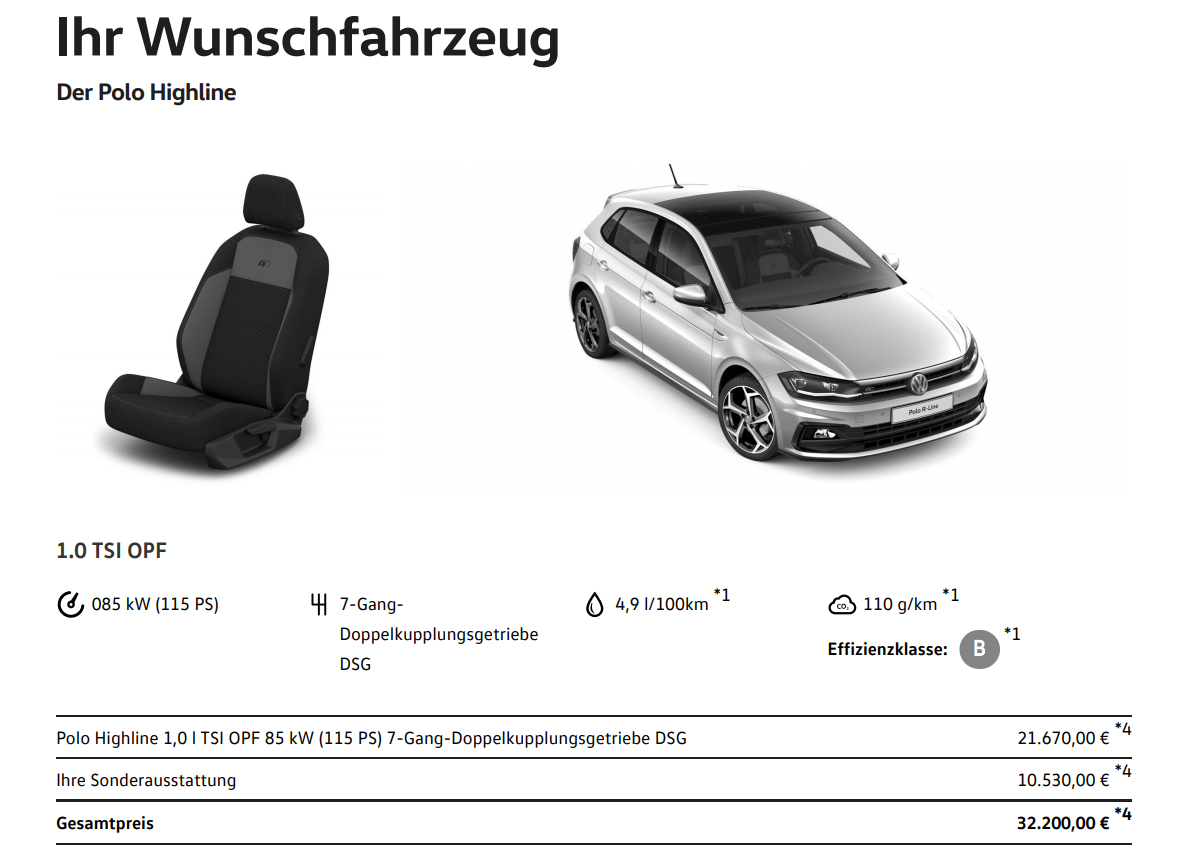 全新polo最新消息,前所未有的新挑战