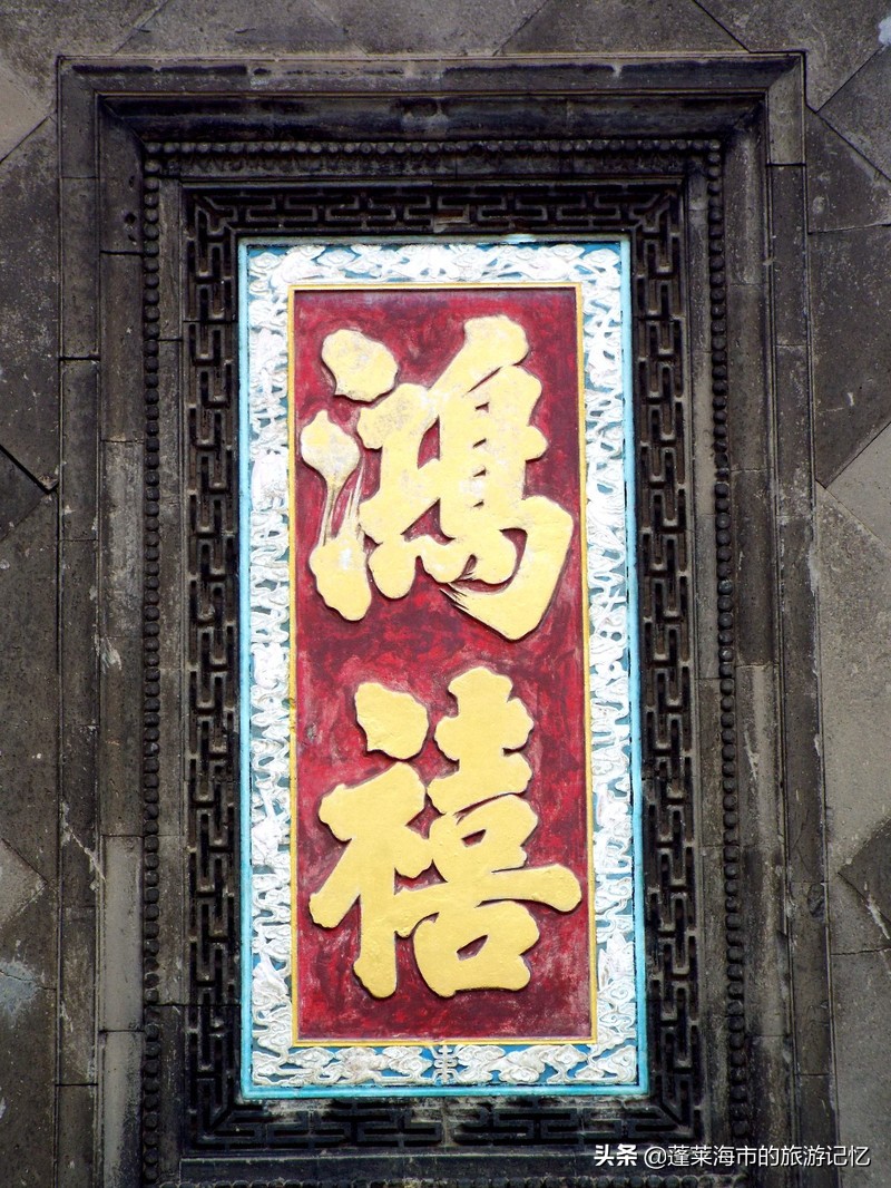 沈阳张氏帅府一日游攻略,游沈阳张氏帅府有感