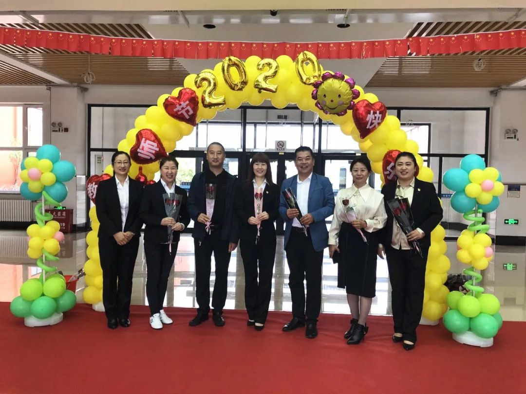 立德树人奋进担当稿件,立德树人奋进担当教师节内容