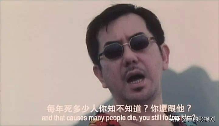 古惑仔有哪些厉害又忠心的人,一部古惑仔竟然有这么多大佬