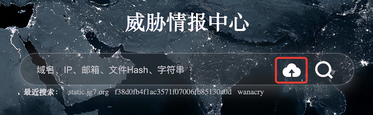 首次发现!蔓灵花组织使用Windows内核提权0Day漏洞