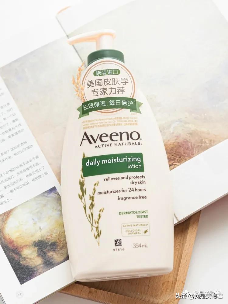 用完滑溜不油腻的身体乳,用了身体乳皮肤变差