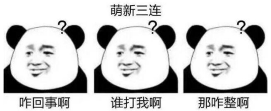 剑网三19个门派哪个门派最帅,剑网三内功门派和外功门派的区别