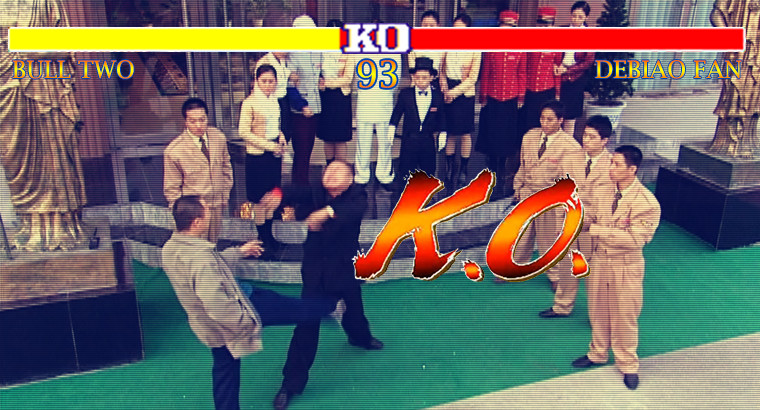 赵本山野狼disco,赵本山的电影二十年前演的