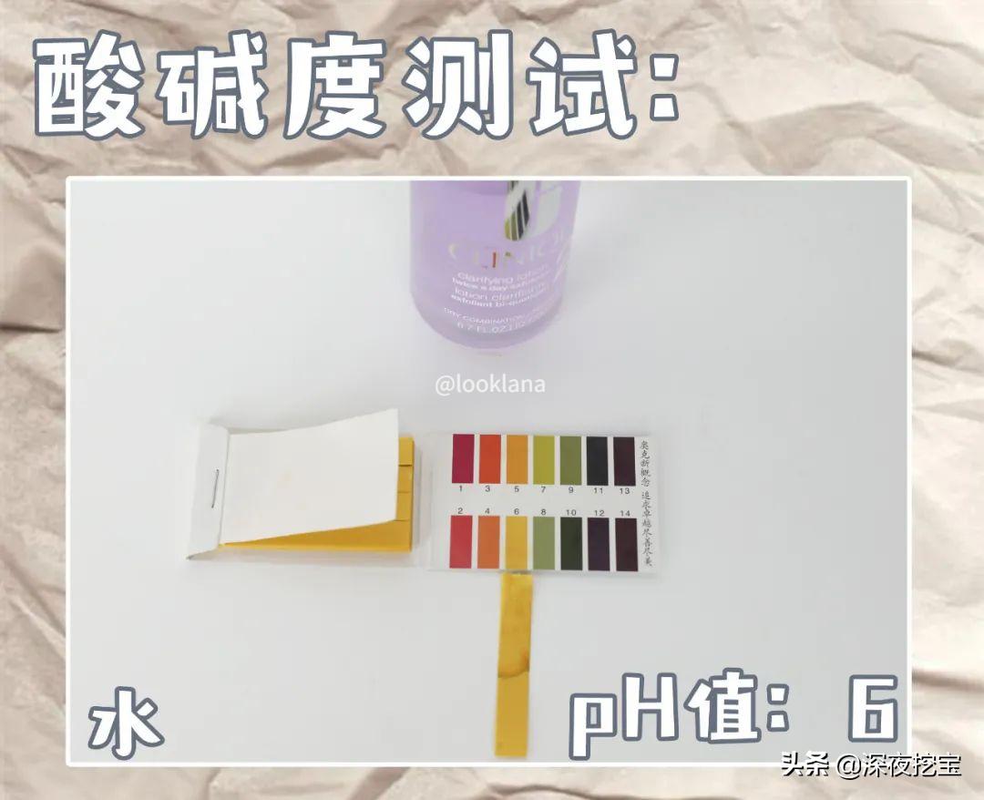 十大公认好用的水乳最新,有哪些冷门并且好用的水乳推荐呢