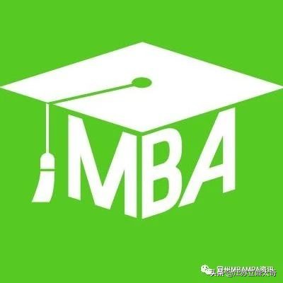 mba的含金量到底有多高啊,mba含金量一览表及学费