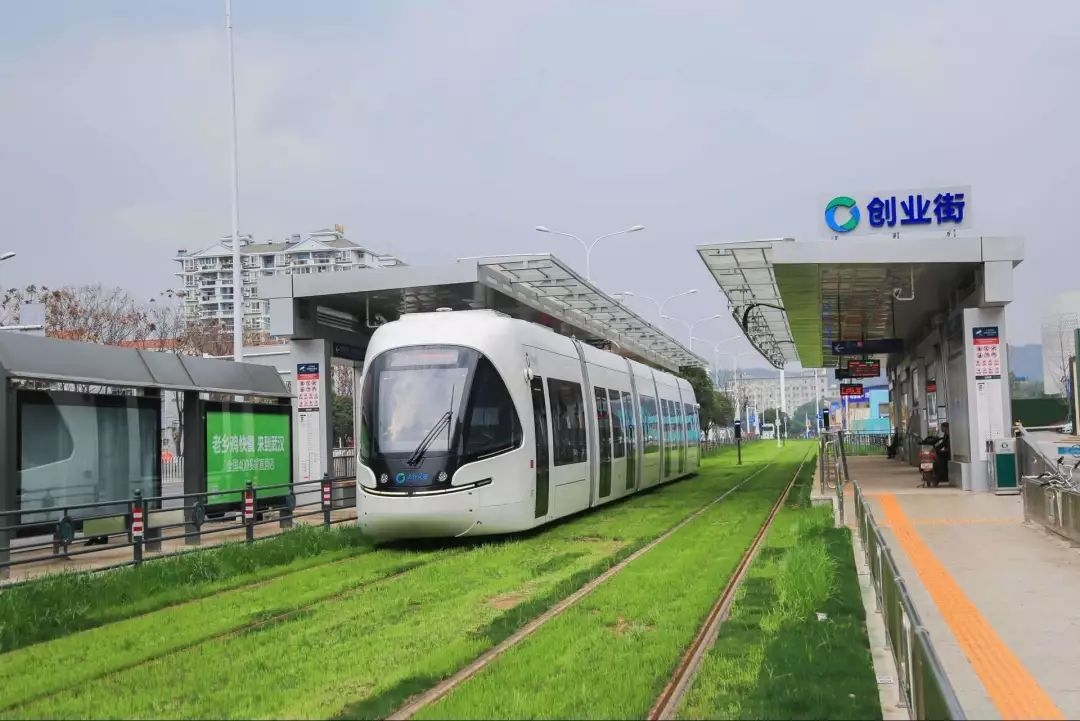 江夏地铁新消息,江夏有轨电车最新消息
