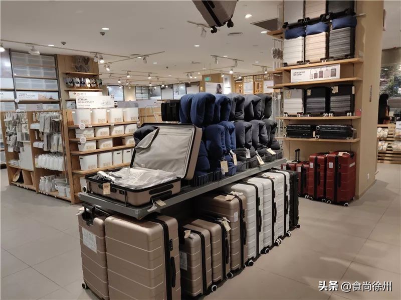 48小时逛遍徐州宜家、MUJI、名创、苏宁小店、悦客…你爱哪家?