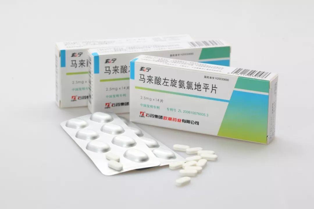 厉害了！零突破！中国药成为国际标准！石药“玄宁”首获美国完全批准上市