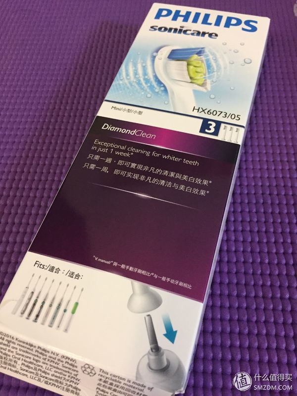 关注口腔护理——飞利浦粉钻、小米超声波牙刷横向评测