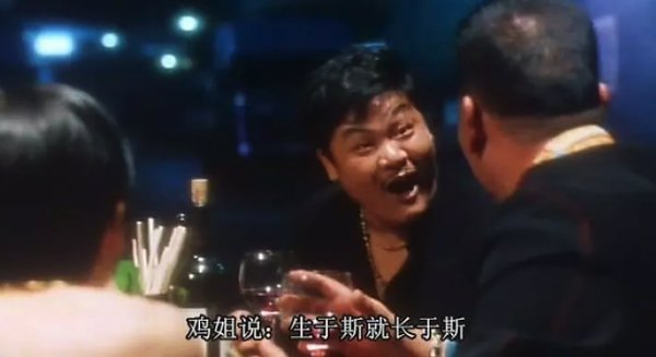 基哥咋死的,基哥在第几集死的