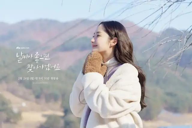 给吃了“*药春**“的时代泼点凉水，或许也是一种生活方式