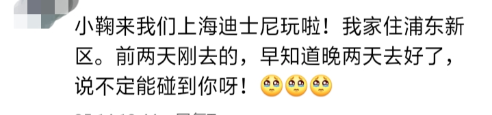 鞠婧祎甜美仙气图片,鞠婧祎甜美霸气系列